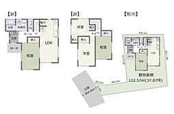 JR東海道本線 小田原駅 徒歩15分