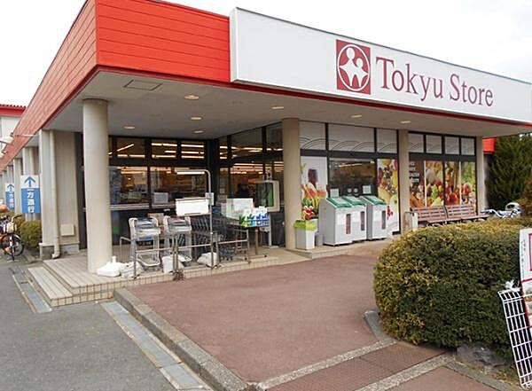 東急ストア伊豆高原店まで2492m