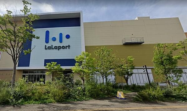 ららぽーと湘南平塚まで1480m、スーパー、衣料品、飲食店、娯楽を兼ね備えた複合施設♪