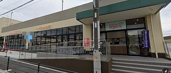 そうてつローゼンみろく寺店まで477m、買い物便利ですよ