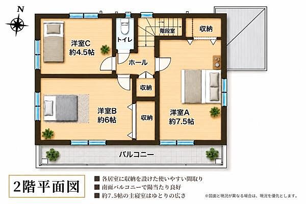 2階39.74平米　洋室3部屋あり、バルコニーはワイドタイプで広々です♪