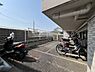 その他：バイク置場、駐輪場スペースです。