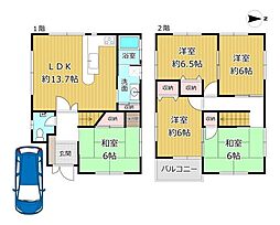 大阪府八尾市恩智中町5丁目