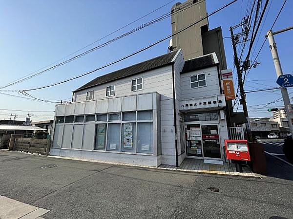 八尾南太子堂郵便局まで896m