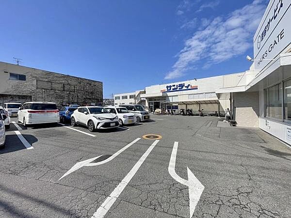 サンディ三日市店まで991m