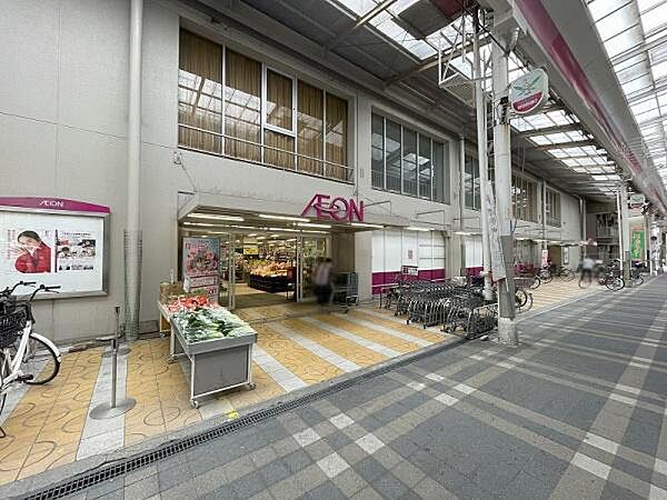 イオン八尾御坊前店まで900m