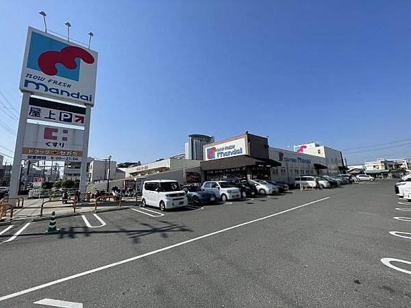 万代八尾店まで900m