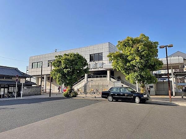平野駅(JR西日本 関西本線)まで823m