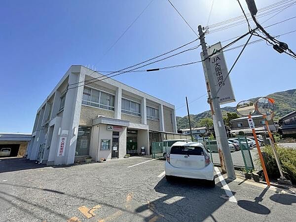 JA大阪中河内　高安支店まで700m