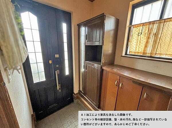 玄関