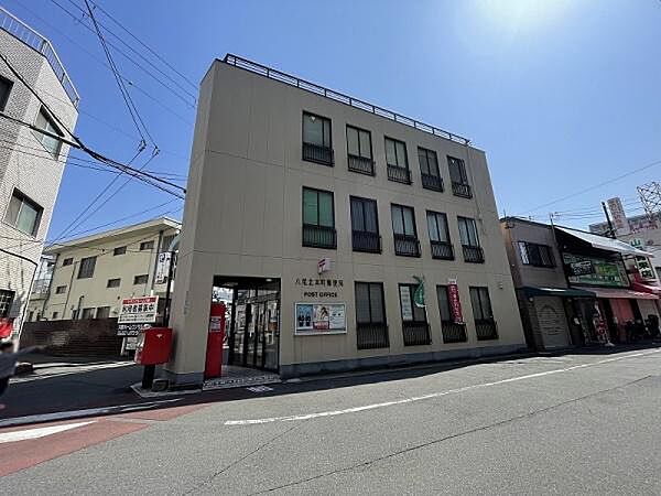 八尾北本町郵便局まで468m