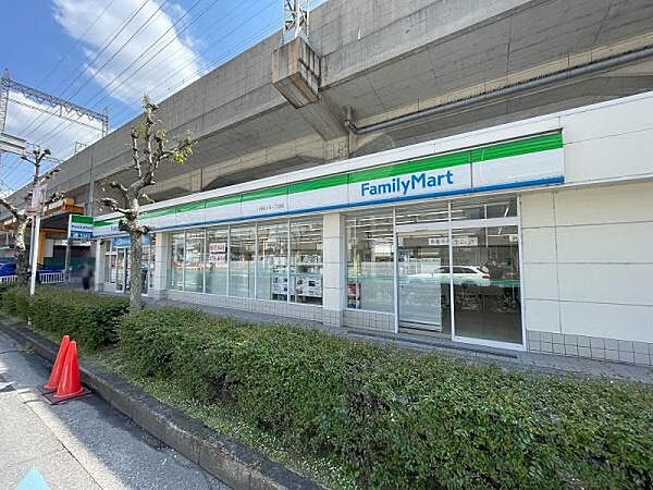 ファミリーマート 八尾桜ヶ丘一丁目店まで280m