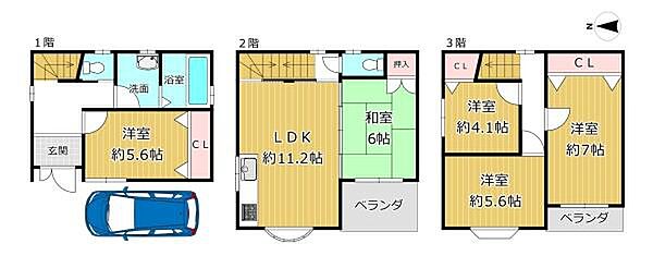 間取り：327002796361