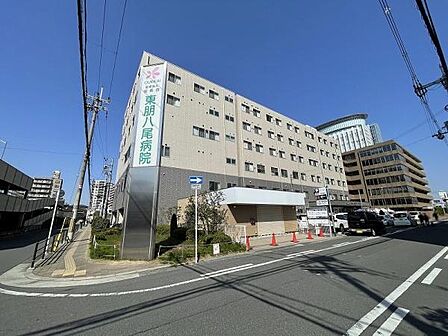 東朋八尾病院まで316m
