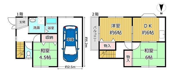 間取り：327002855254