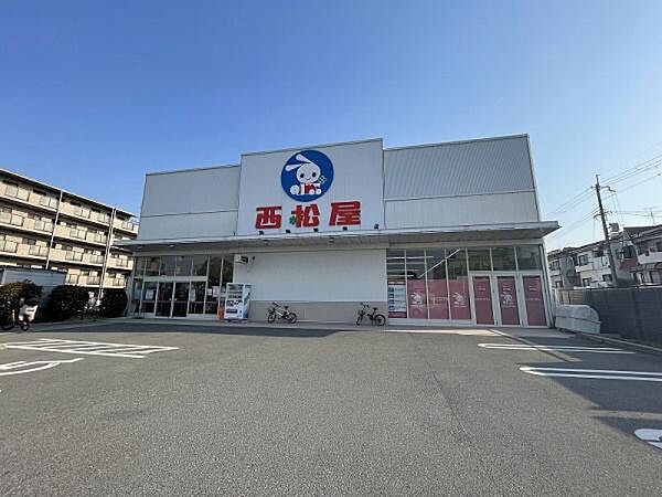 西松屋八尾太田橋店まで500m