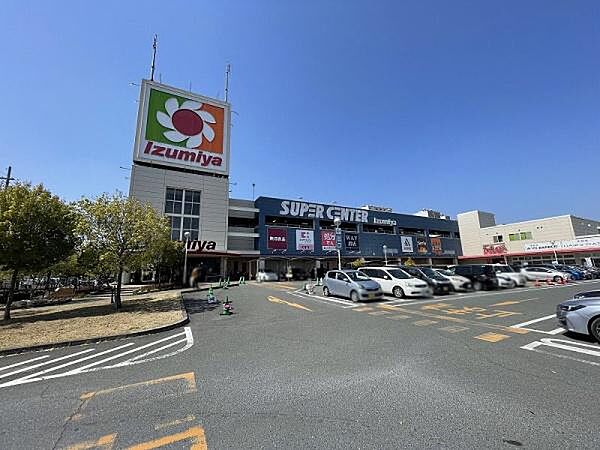 イズミヤスーパーセンター八尾まで1400m