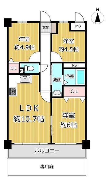 間取り：327002917825