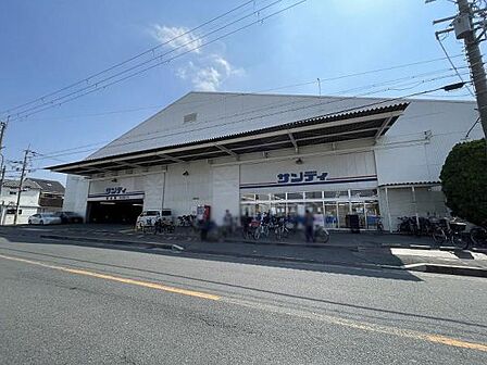 サンディ八尾木店まで383m