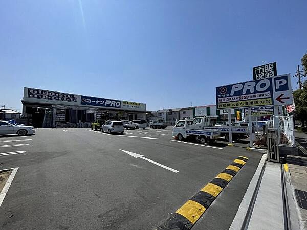 コーナンＰＲＯ八尾沼店まで562m