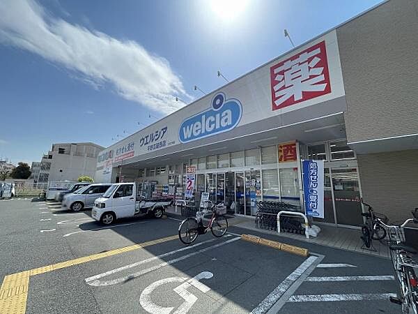 ウエルシア平野瓜破西店まで349m