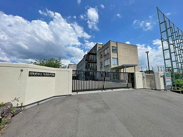 羽曳野市立丹比小学校まで629m