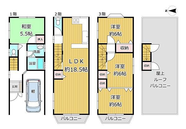 間取り：327002990490