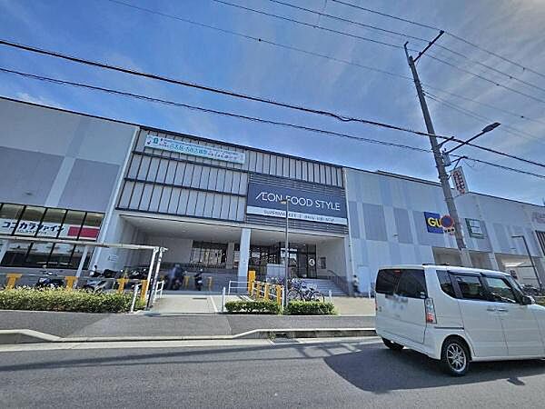 イオン藤井寺ショッピングセンターまで738m
