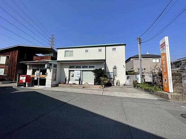 八尾山本北郵便局まで250m