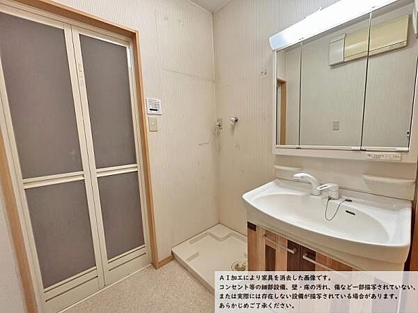 ゆとりの洗面スペースで朝の身支度もスムーズに♪