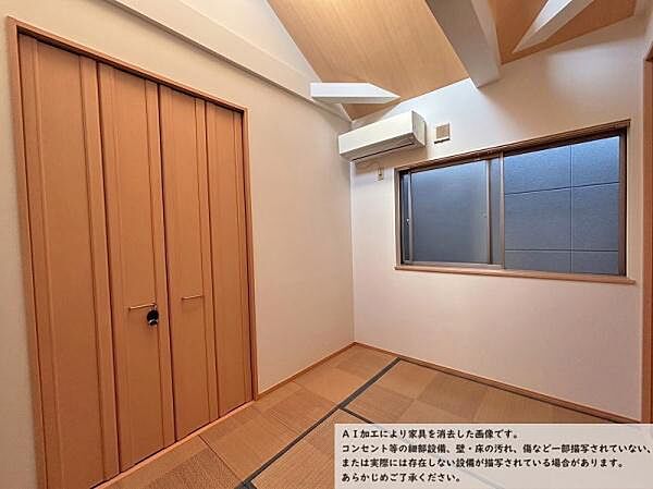 洋室を拡大表示
