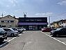 周辺：エニタイムフィットネス八尾北店まで1169m