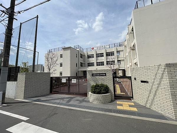 大阪市立長吉中学校まで279m