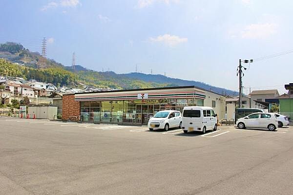 セブンイレブン八尾恩智北町店まで335m