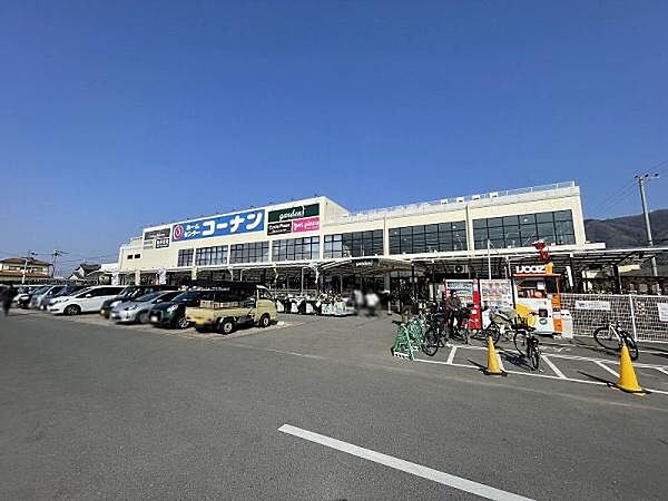 コーナン外環八尾山本店まで2044m