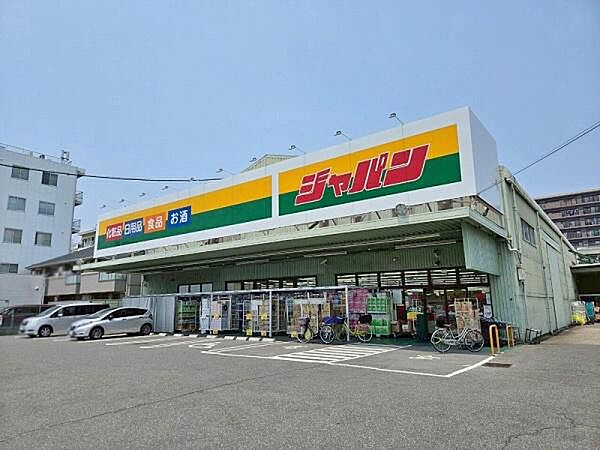 周辺を拡大表示