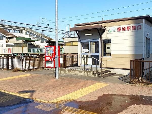 篠路駅(JR北海道 札沼線)まで1040m、土地区画整理で、高架駅への建て替えが決定。人の流れも変わり、ますます便利になる篠路駅周辺です。