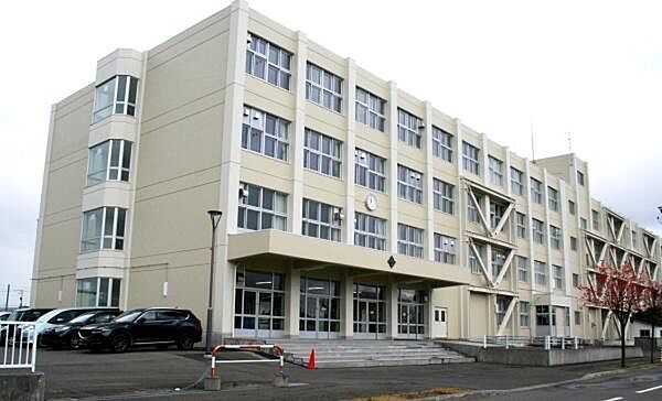 札幌市立太平中学校まで1543m、徒歩15分程に位置しています。