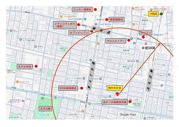 周辺には、商業施設や病院などもあり、大変利便性の高い立地ですが、住宅街の中にあり、静かな環境も保持しています