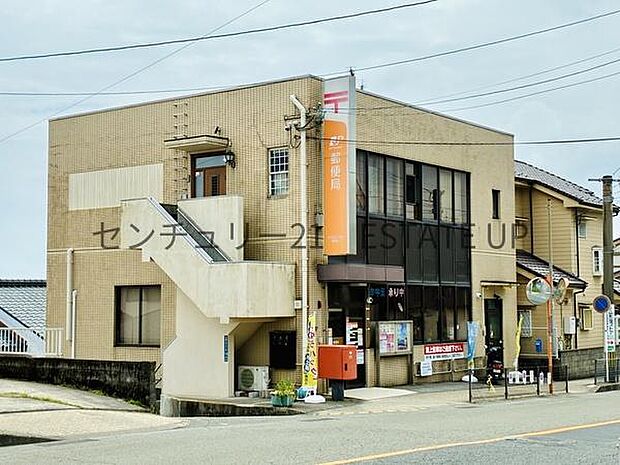 鹿児島大明丘郵便局まで1208m、周辺に郵便局があり、荷物の発送や各種手続きもスムーズに行えます。