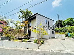 鹿児島県鹿児島市吉野町5475-13