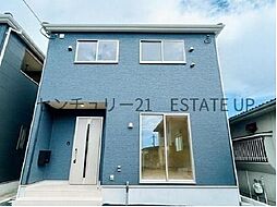 鹿児島県鹿児島市玉里団地２丁目30-1