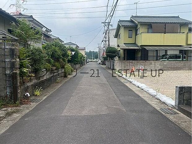 【前面道路】