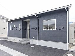 鹿児島県姶良市平松6363番7