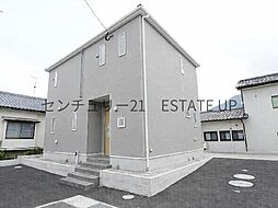 鹿児島県姶良市平松6363番7