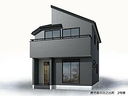 鹿児島県鹿児島市日之出町2660-59