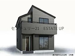 鹿児島県鹿児島市日之出町2660-59