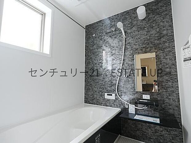 【バス】1日の疲れを癒してくれるバスルーム。