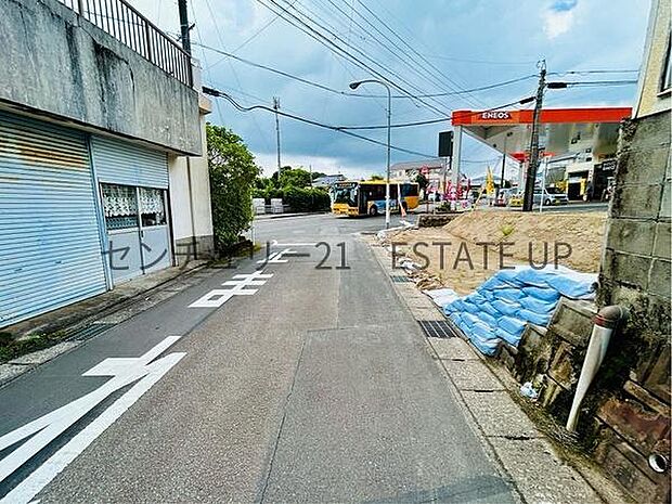 【前面道路】