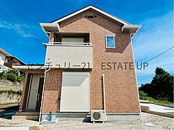 鹿児島県鹿児島市吉野町5819-10